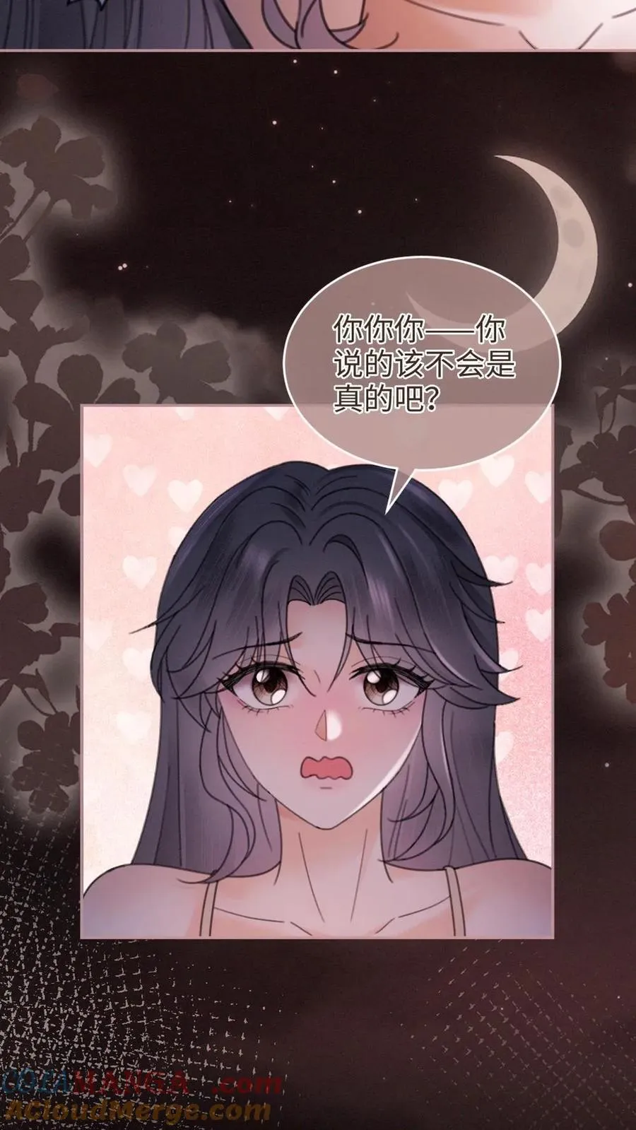 第304话 今晚睡不成了12
