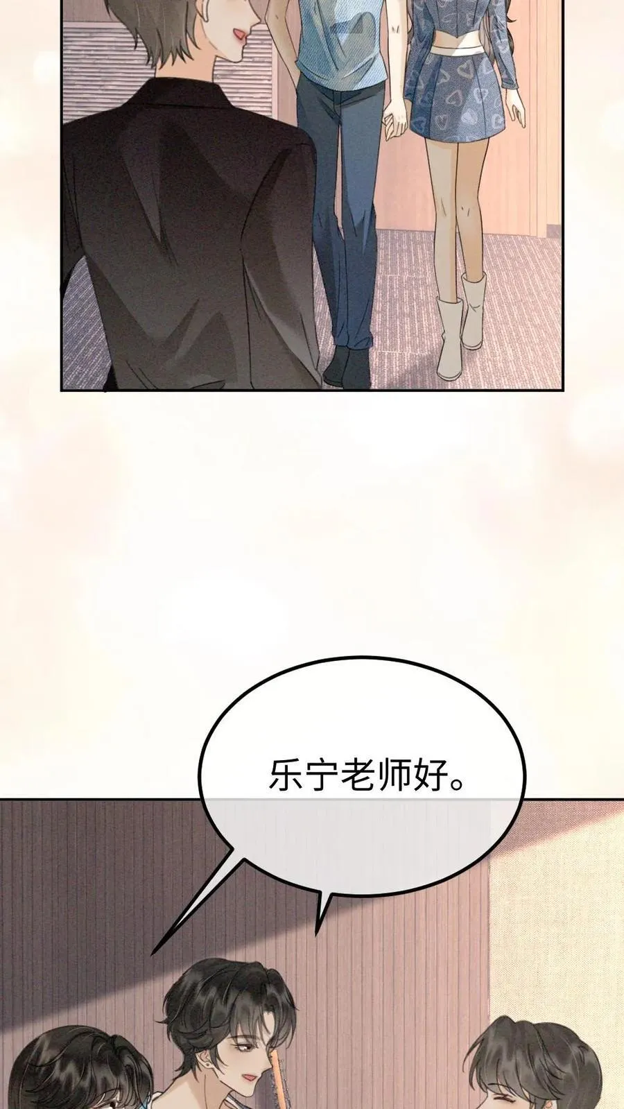 第302话 被歌声迷倒3