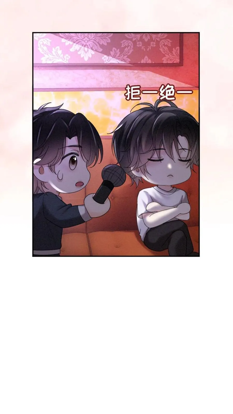 第301话 要让床单负伤9