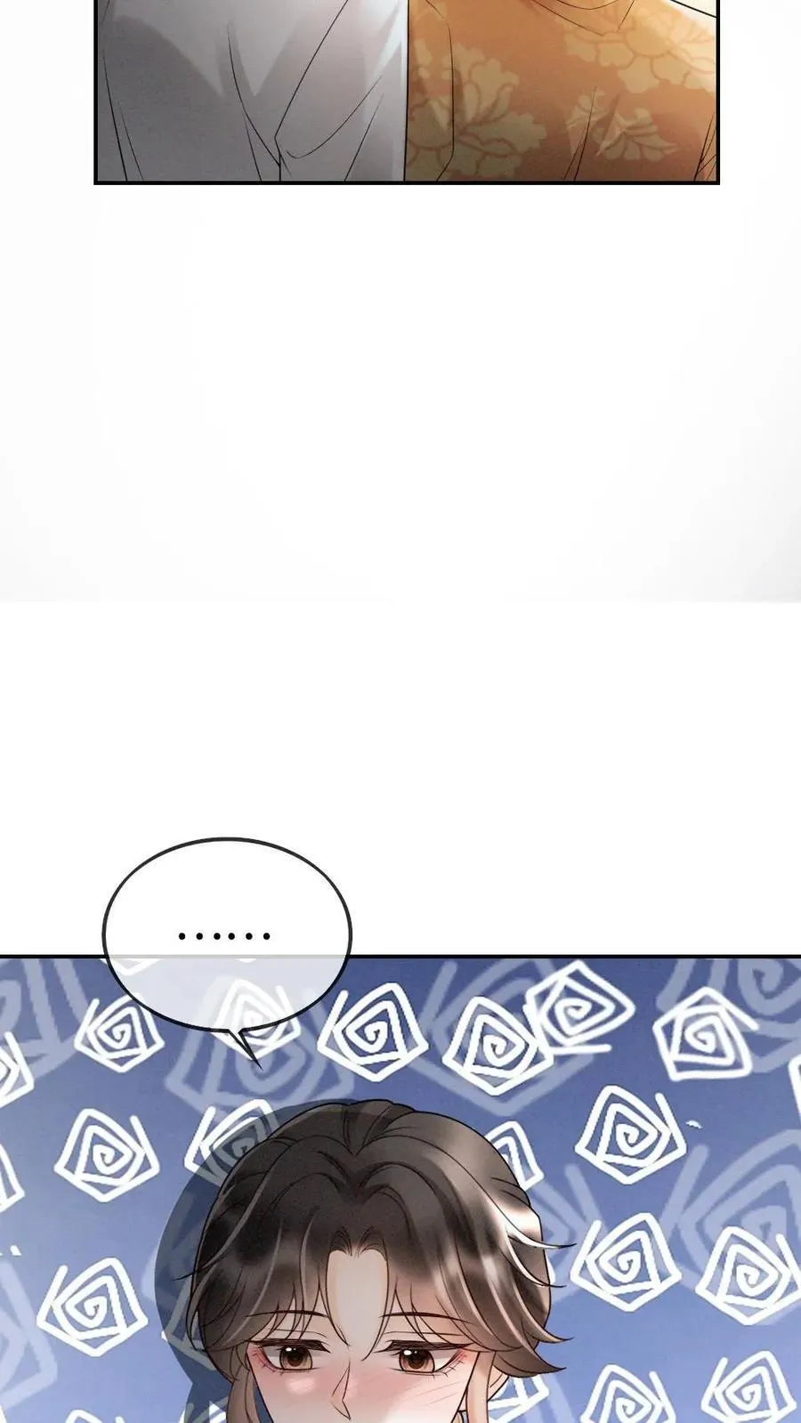第300话 性感小狐狸装9