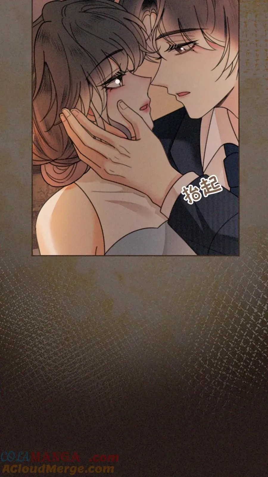 第315话 两人亲热被拍4