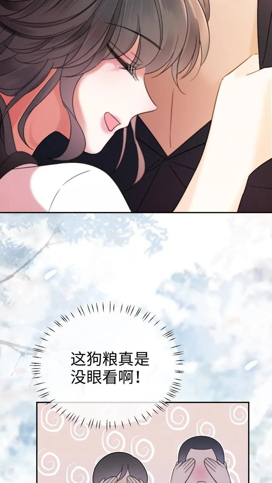 第306话 男朋友胸肌好温暖27