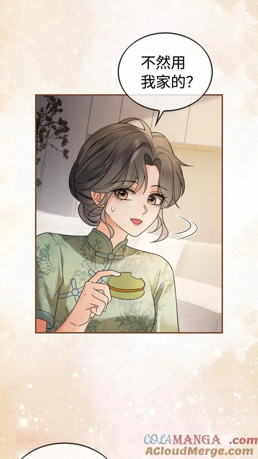 第305话 马场拍戏10