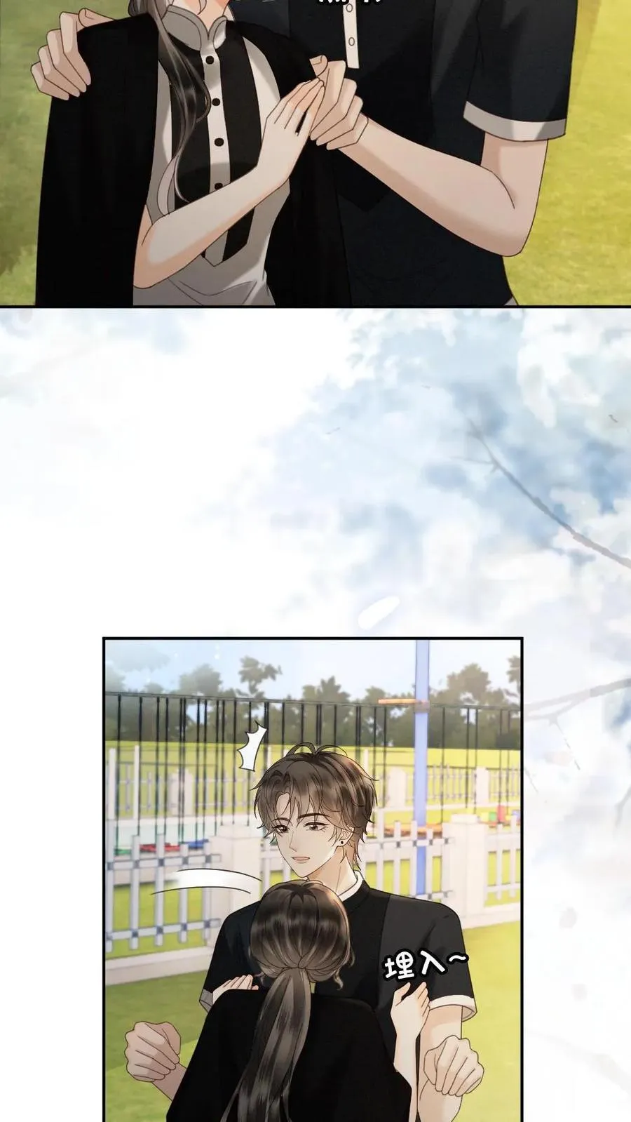 第306话 男朋友胸肌好温暖25
