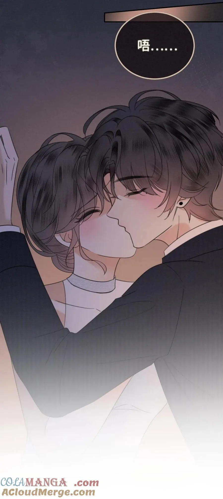 第314话 花孔雀醉酒24