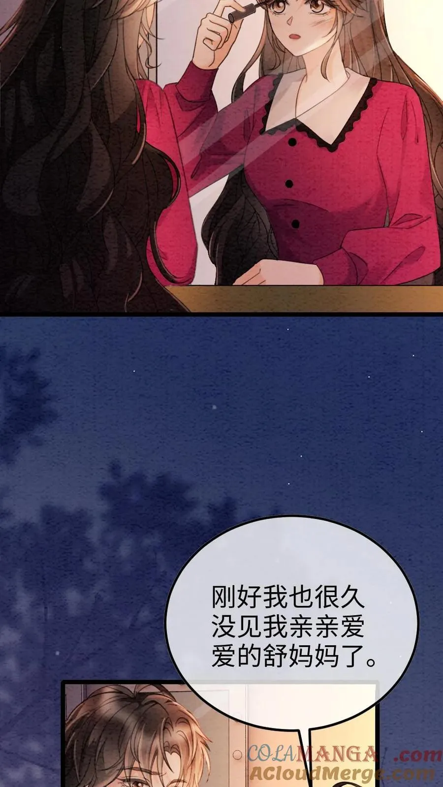 第293话 看望舒妈妈2