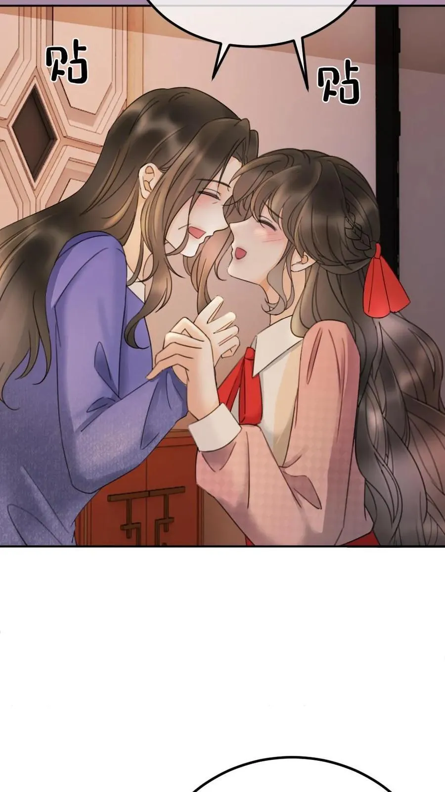 第293话 看望舒妈妈21