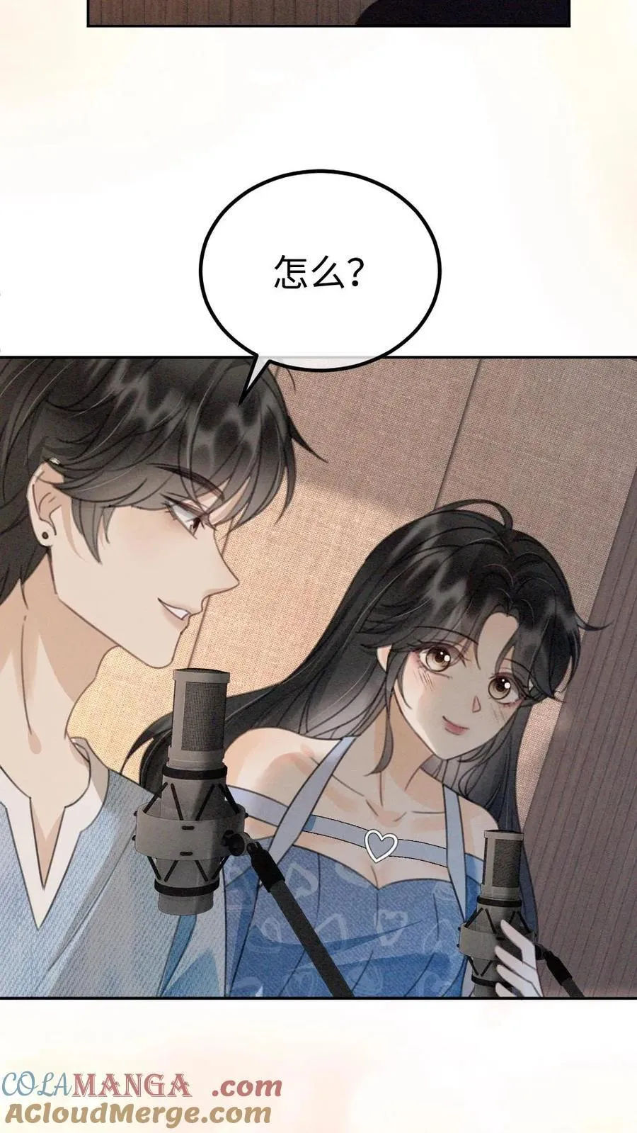 第302话 被歌声迷倒8