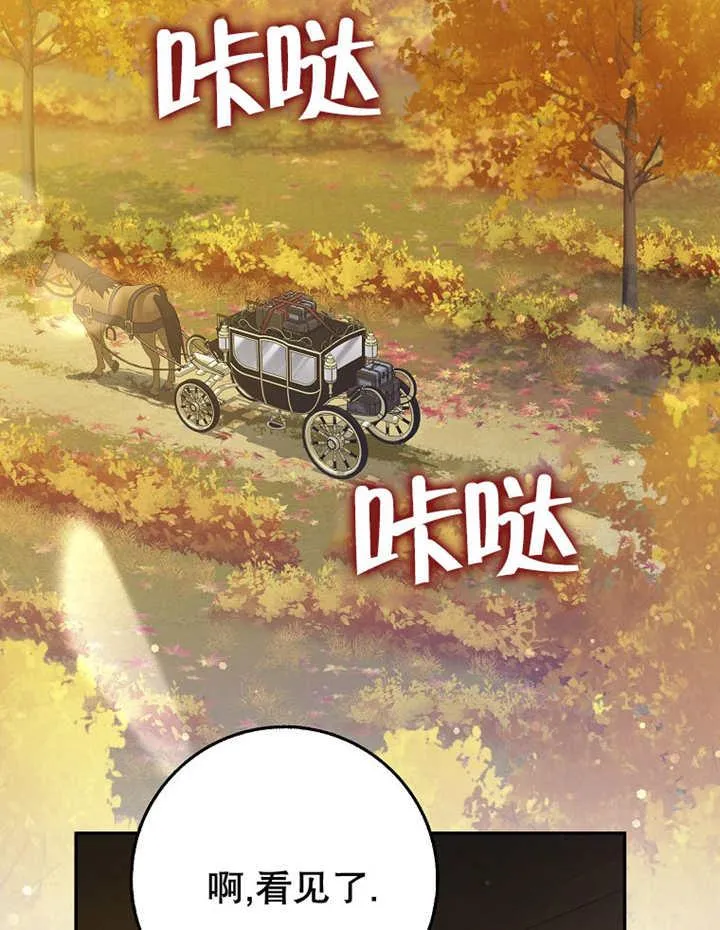 第45话1