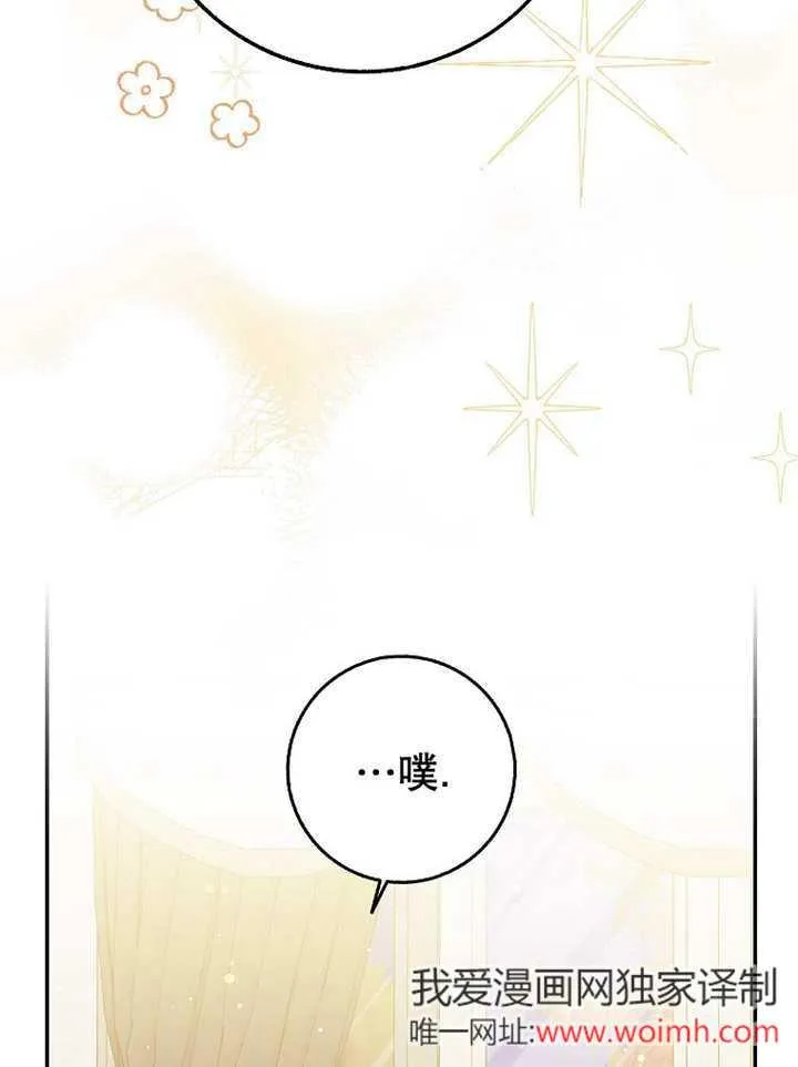 第44话102