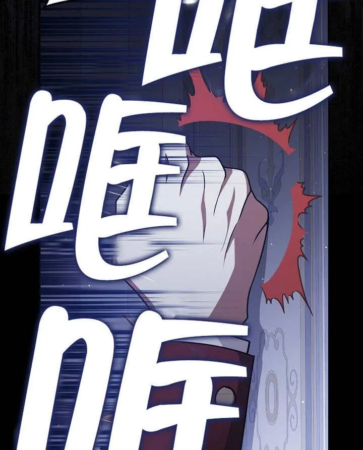 第45话93