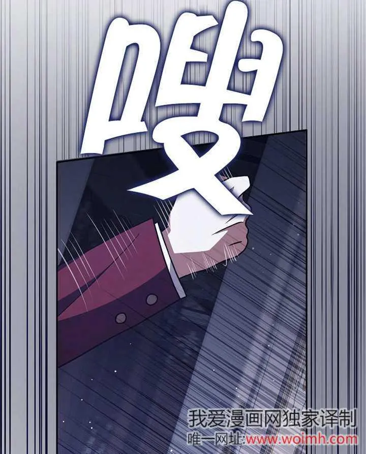 第45话99