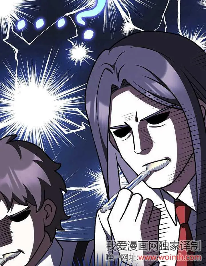 第45话59