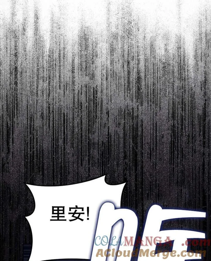 第45话92