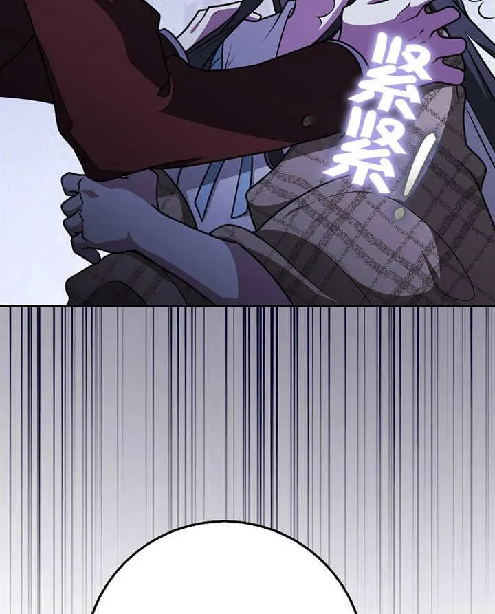 第45话110