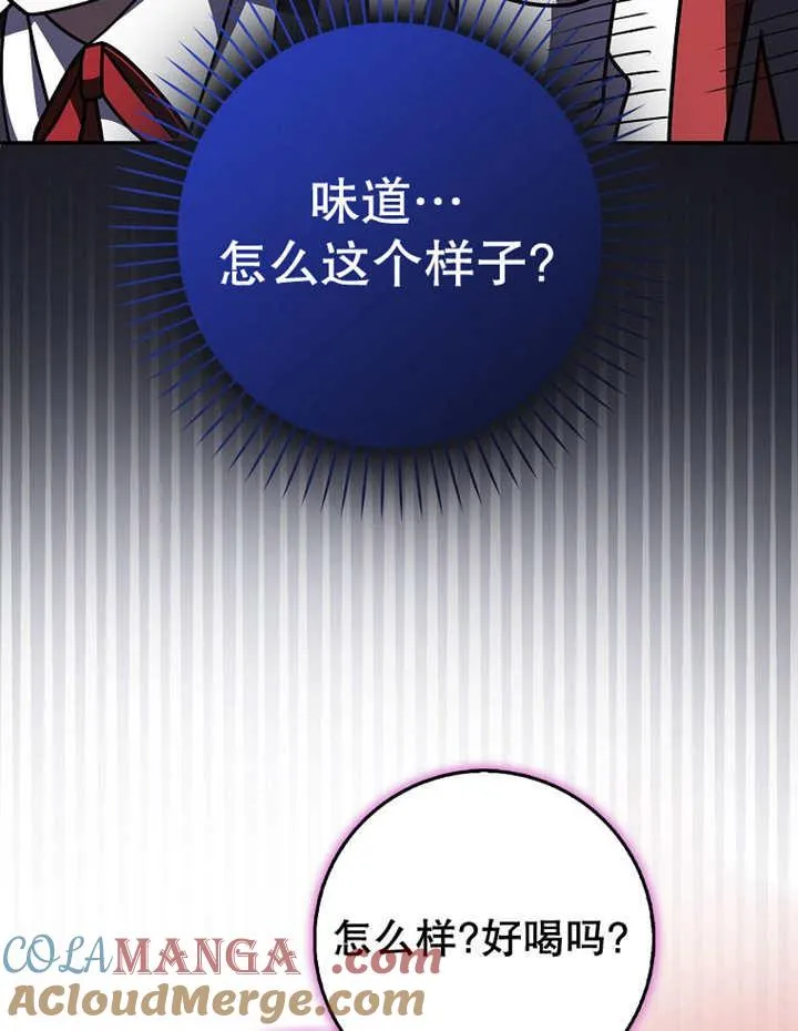 第45话60