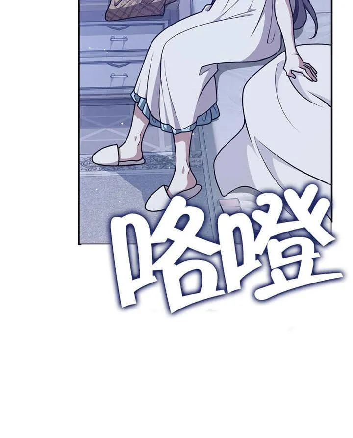 第45话89