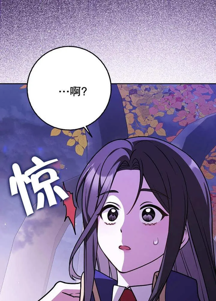 第44话42