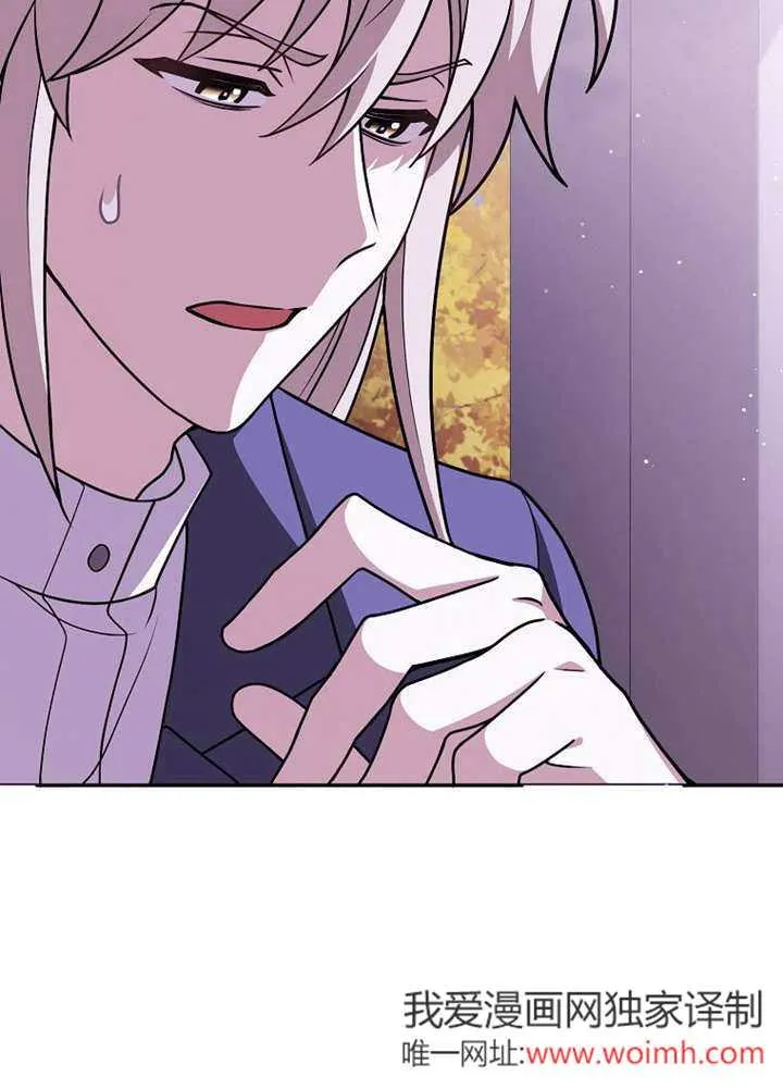 第44话37