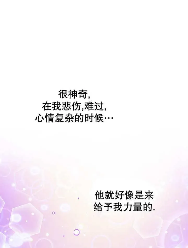 第44话109