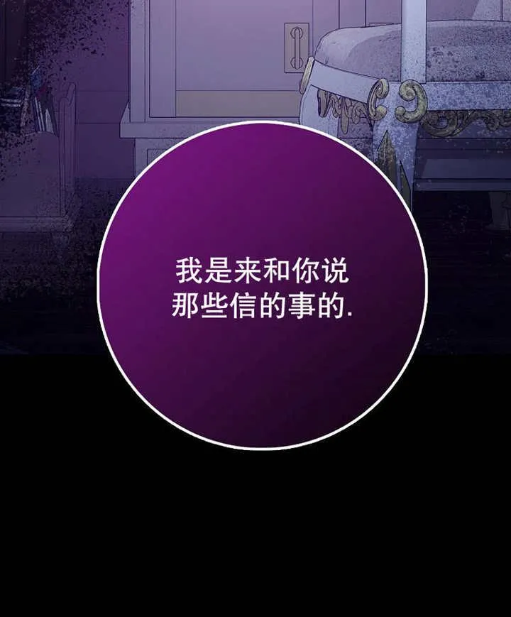 第45话125