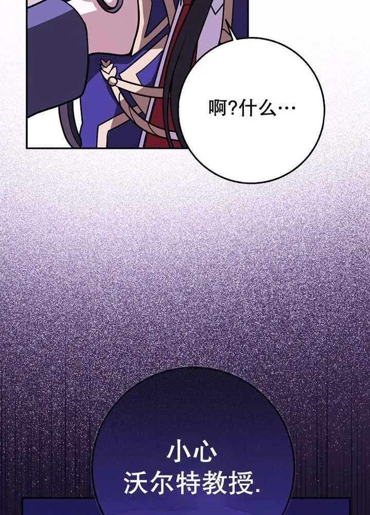 第44话39