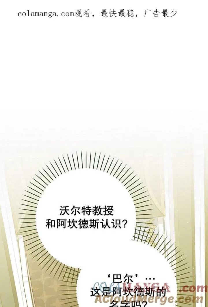 第44话0