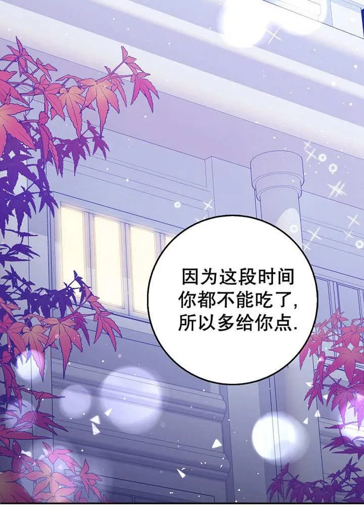 第44话65
