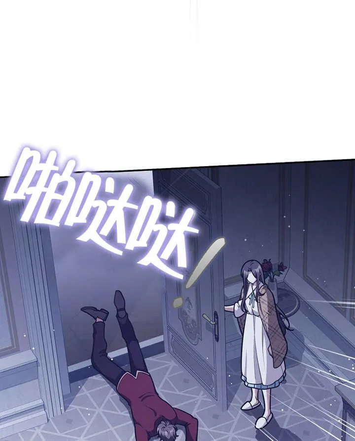 第45话101