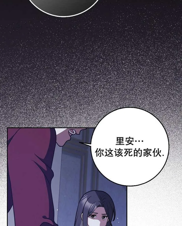 第45话105