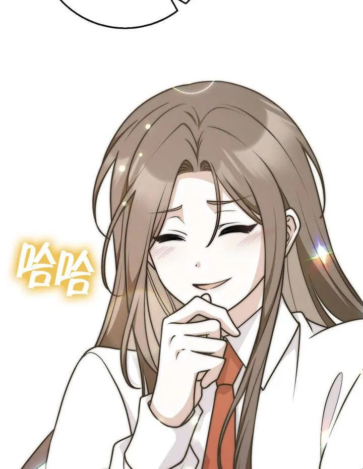 第45话75