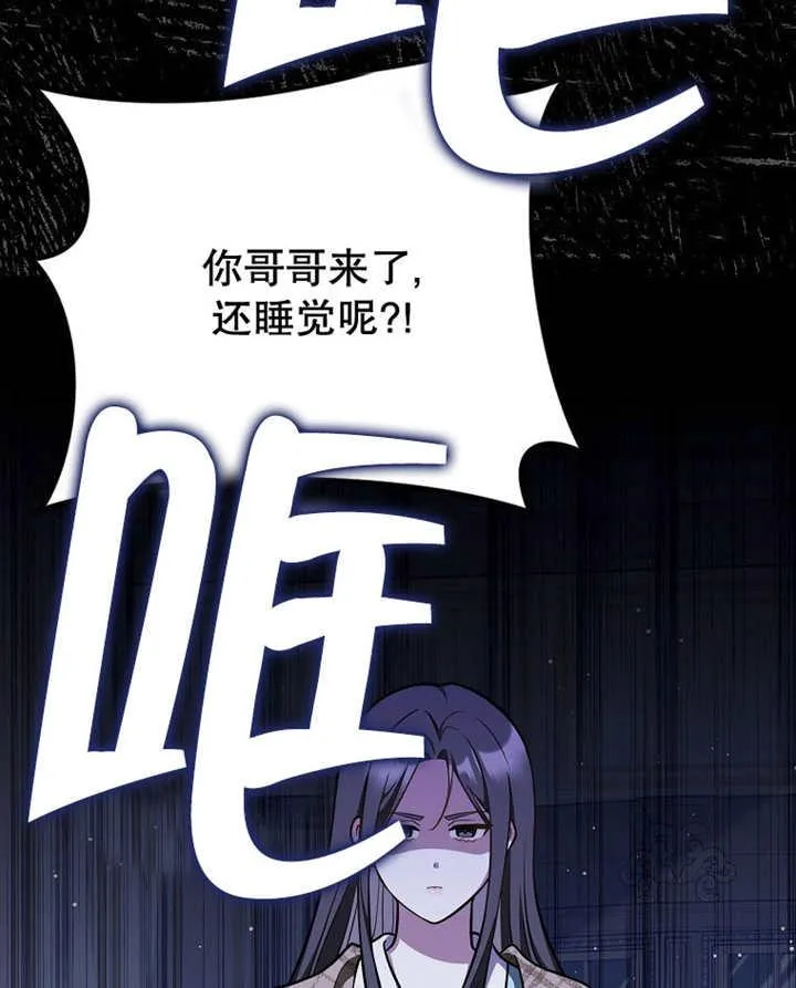 第45话95