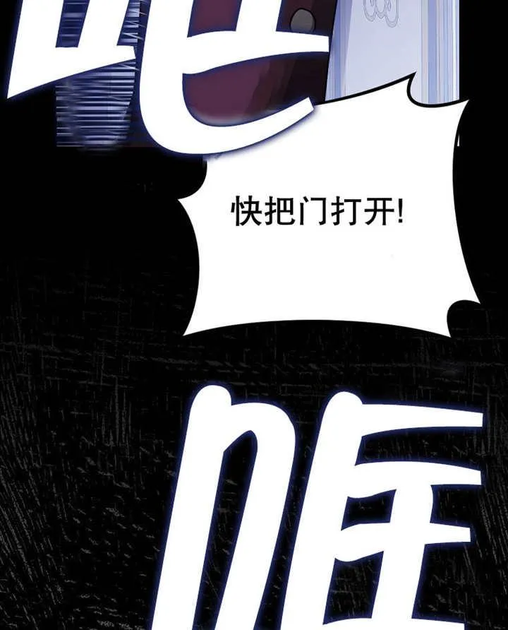 第45话94