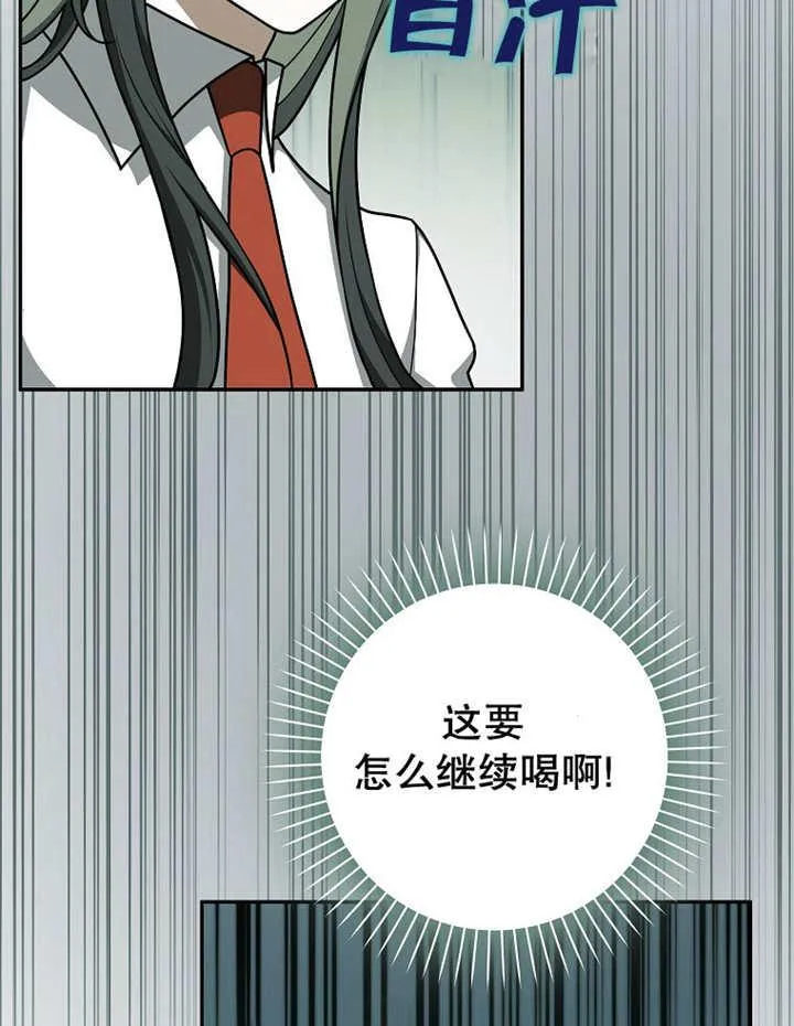 第45话67
