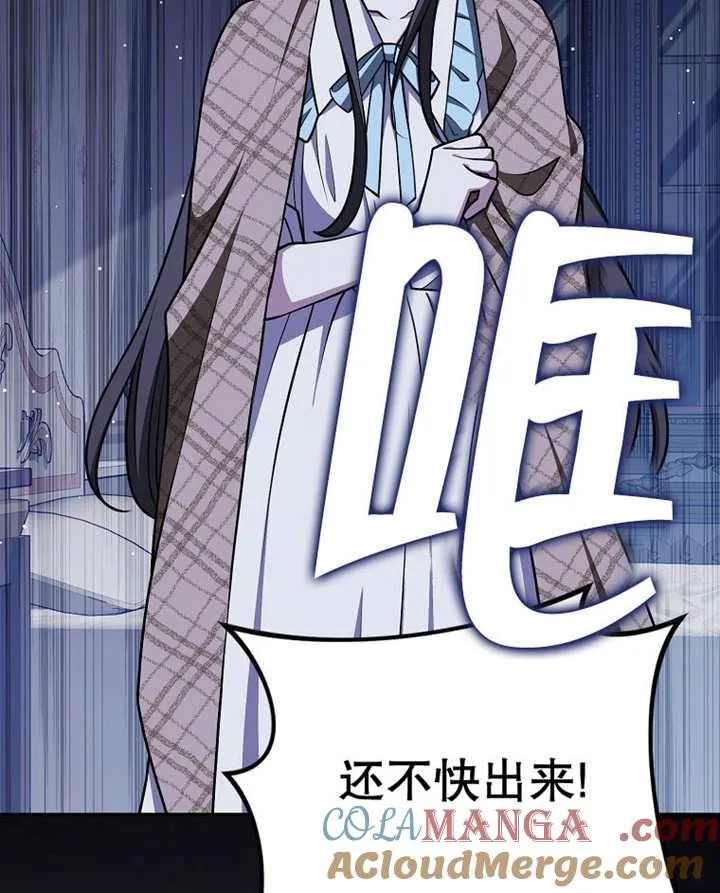 第45话96