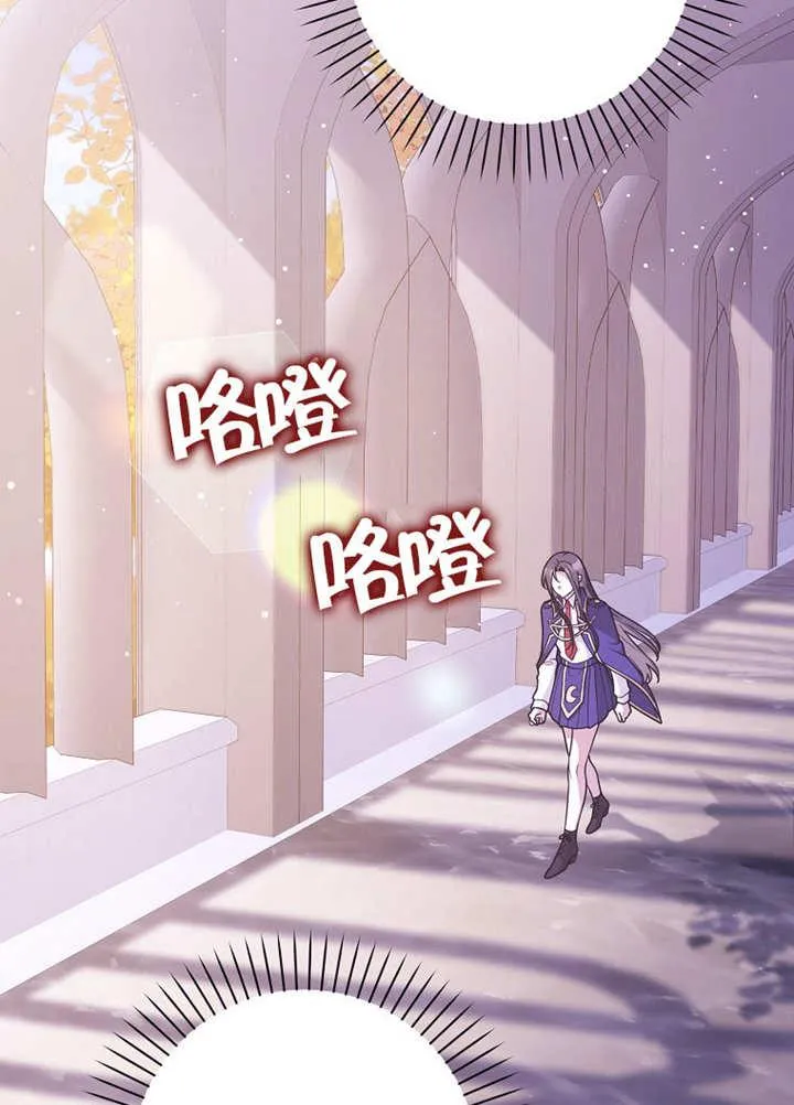 第44话26