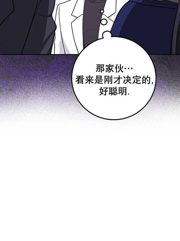 第44话23