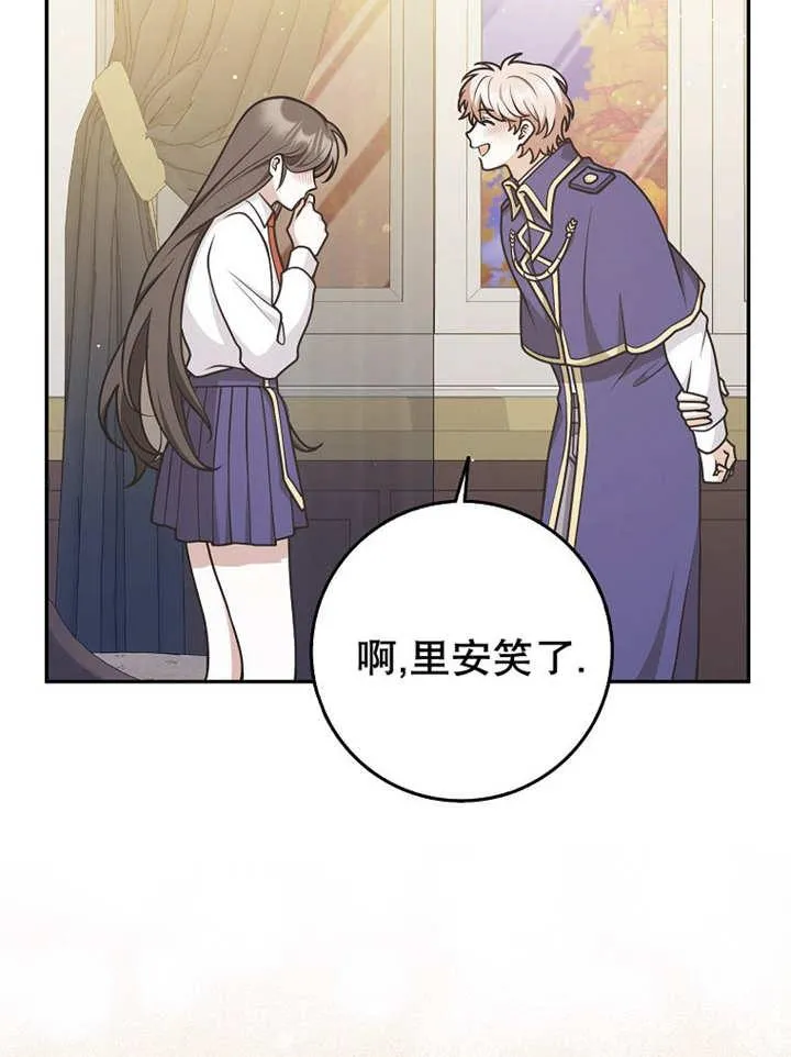 第44话103