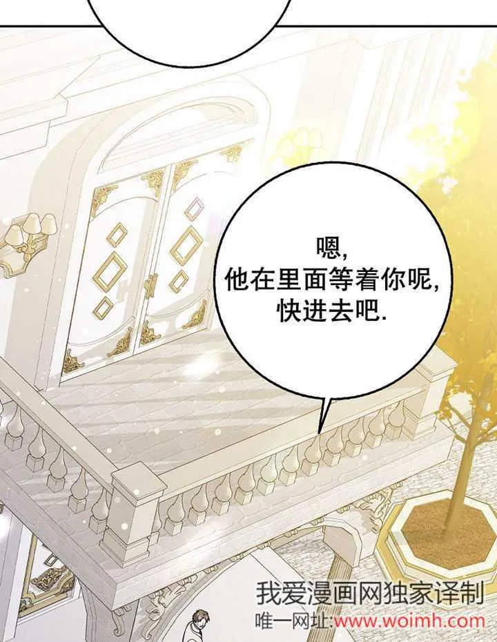 第45话22