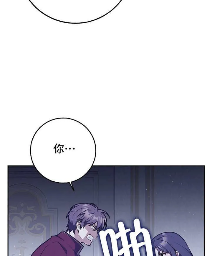 第45话113