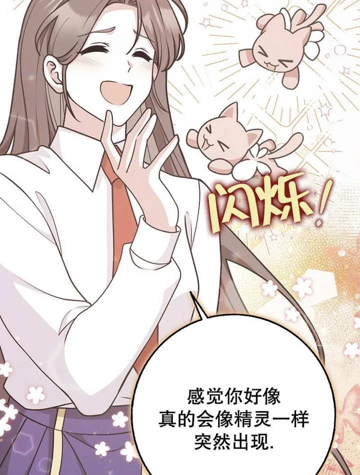 第44话105