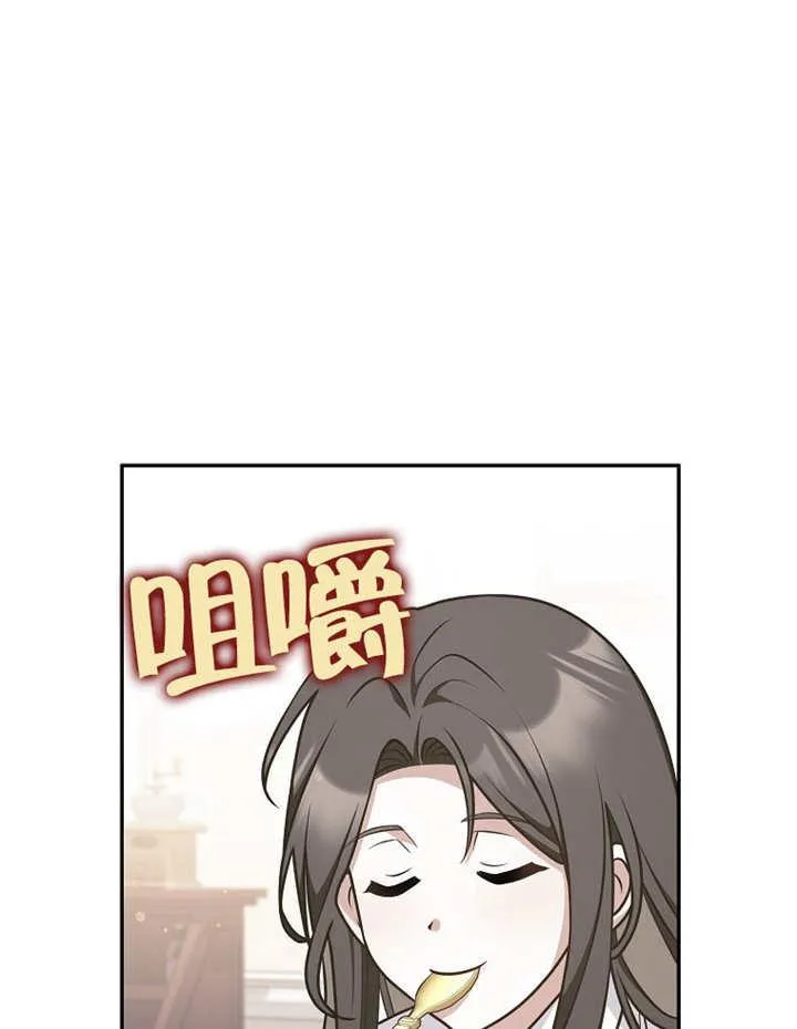 第45话57