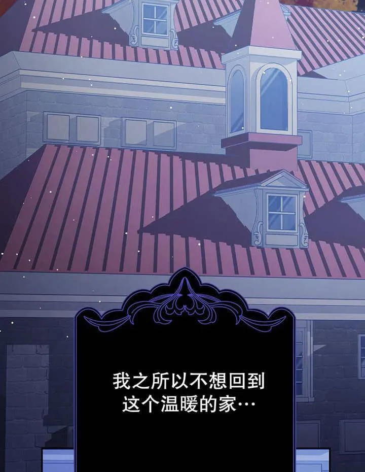 第45话79