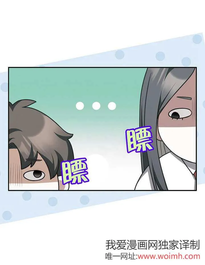 第45话65