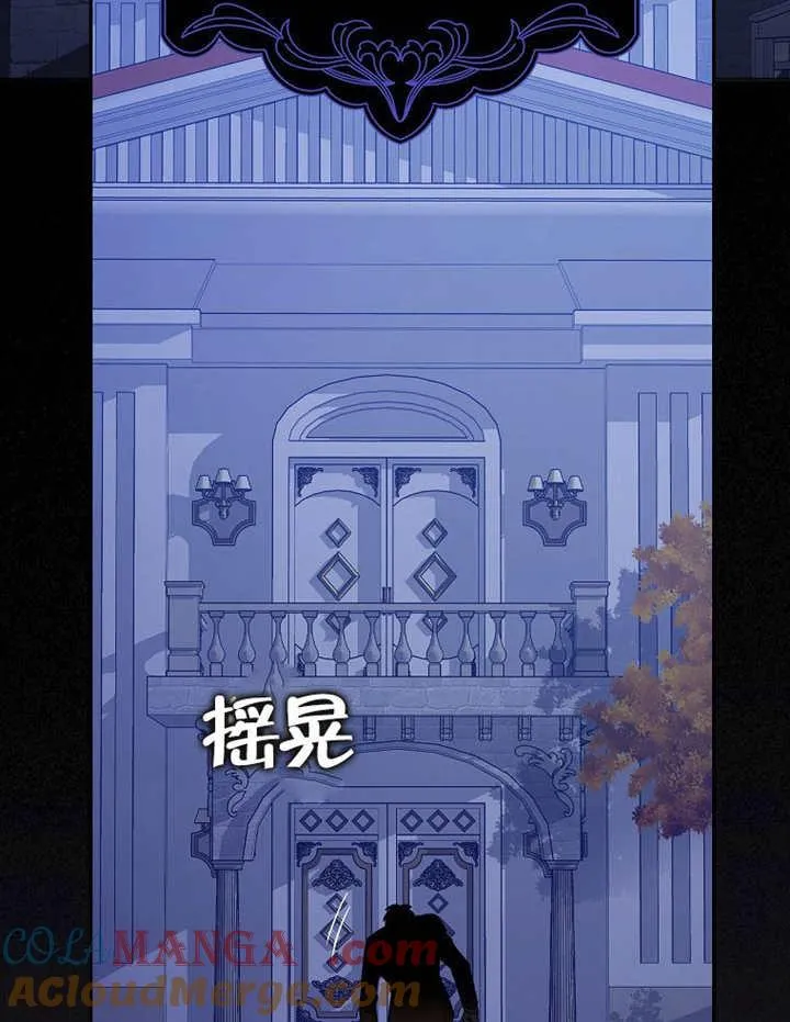 第45话80