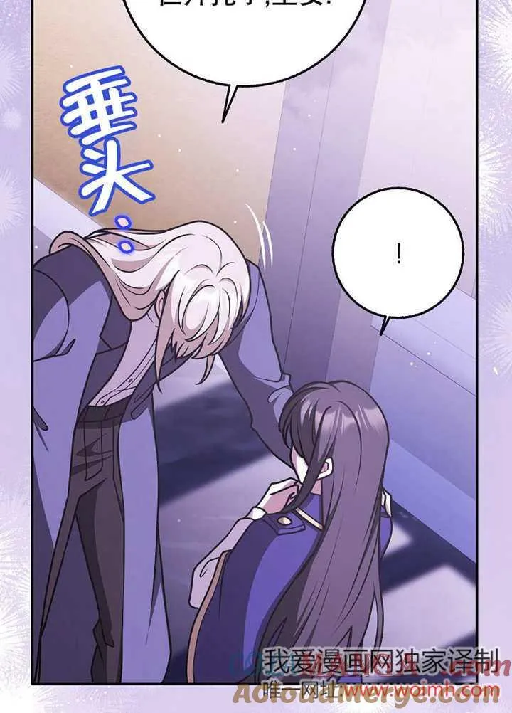 第44话48