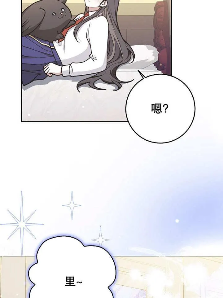 第44话78