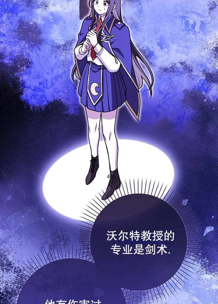 第44话45