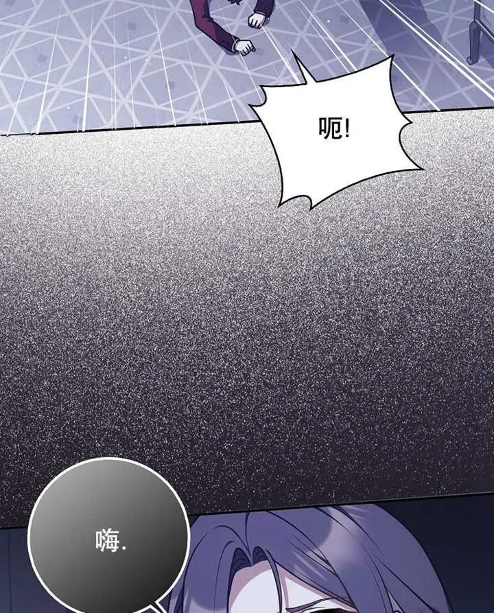 第45话102