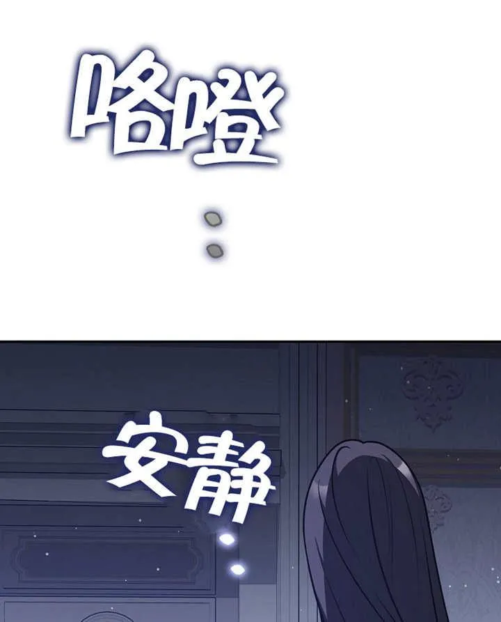 第45话90